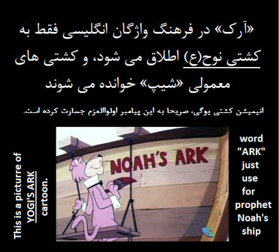 یوگی