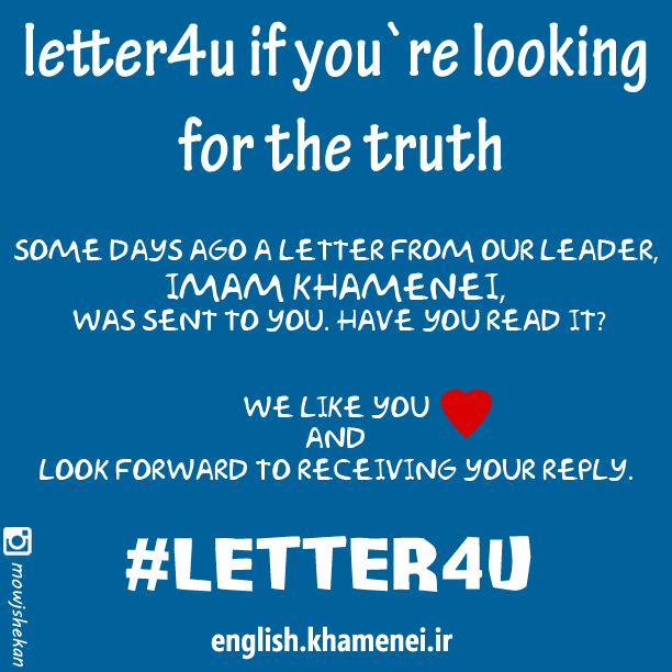 Letter4u-en-18-11