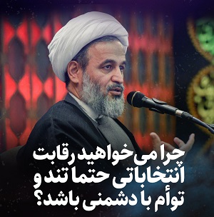 https://bayanbox.ir/view/3164128334189295336/panahian-2.jpg