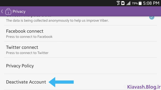 Viber ,اکانت وایبر , حذف اکانت وایبر , حذف حساب کاربری وایبر , وایبر , پاک کردن وایبر , deactivate viber