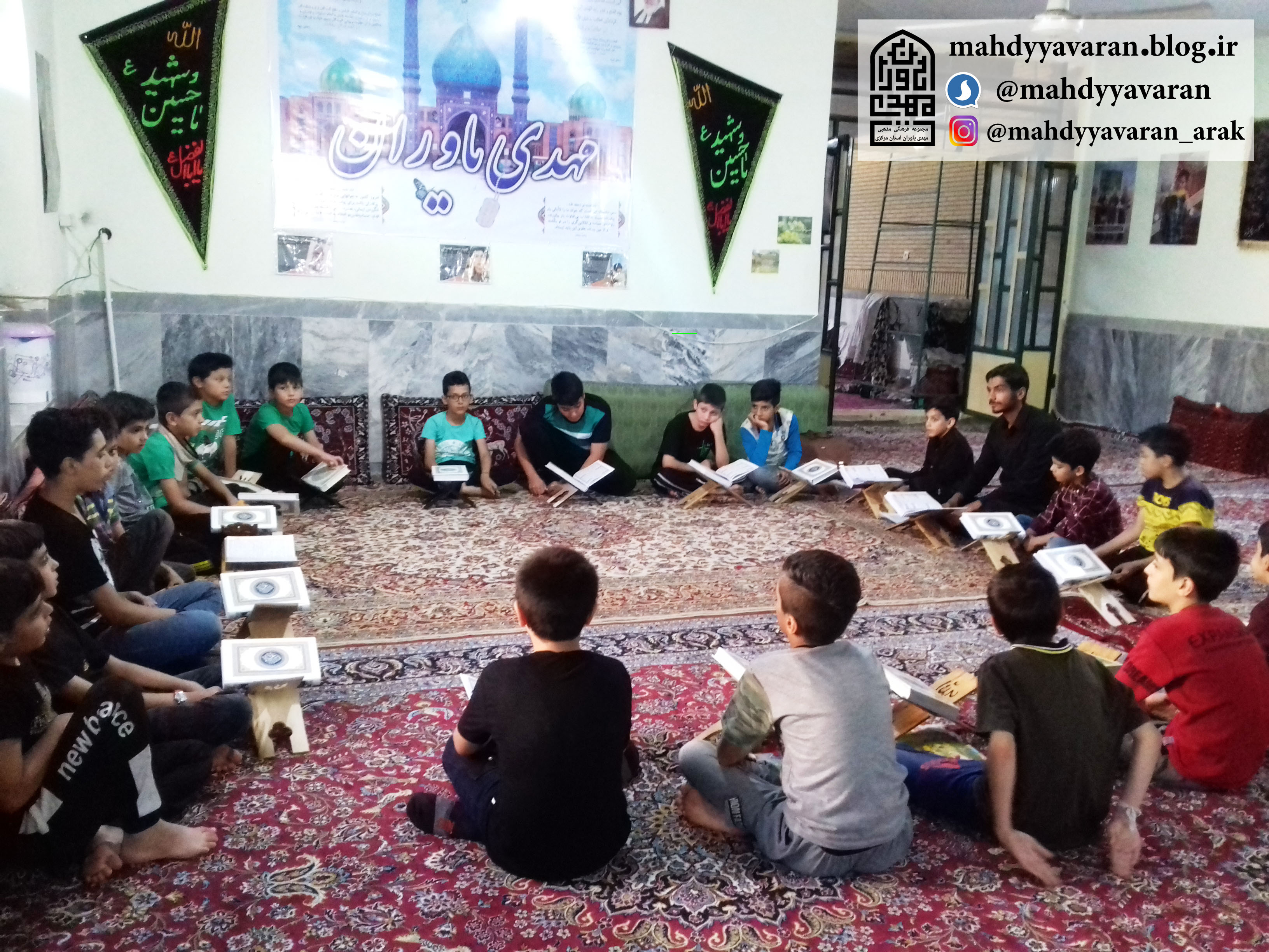 آموزش حفظ قرآن برا کودکان