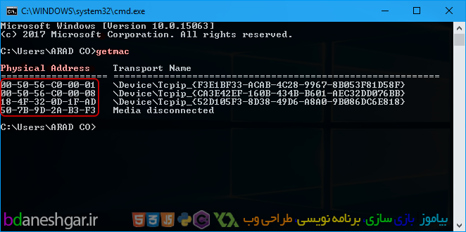 دستور getmac در cmd