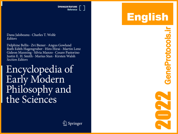 دایره المعارف فلسفه و علوم اولیه مدرن Encyclopedia of Early Modern Philosophy and the Sciences