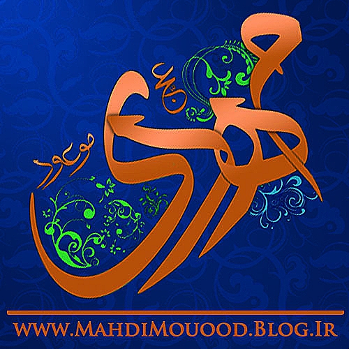 دانلود نرم افزار Sumatra PDF نسخه 2.5.8668