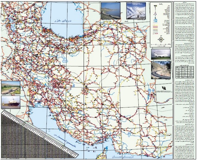 جدیدترین نقشه ایران