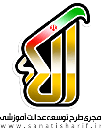 آموزش مجازی و مجانی آلا (آلاء) | آموزشگاه دخترانه و پسرانه آلا