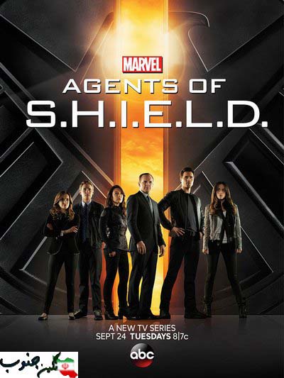 دانلود قسمت شانزدهم فصل دوم سریال Marvels Agents of S.H.I.E.L.D