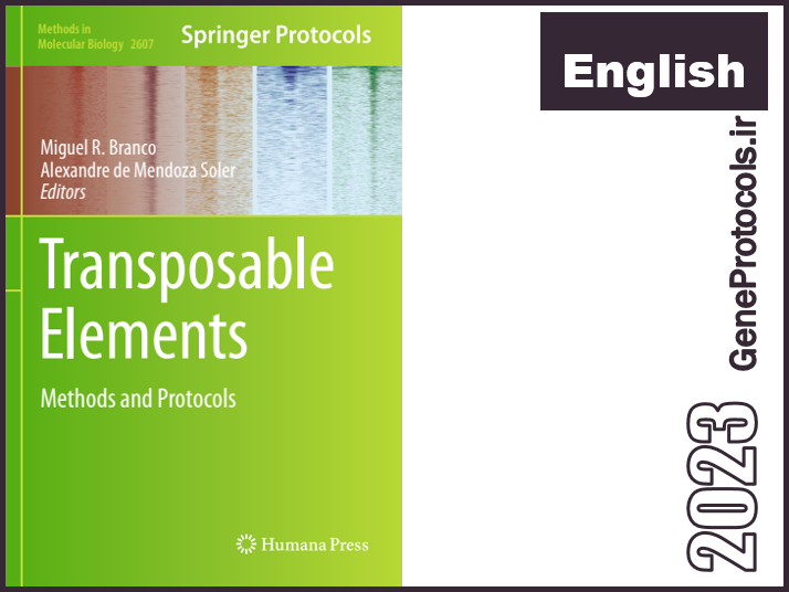 عناصر جابجاشونده - روشها و پروتکل ها Transposable Elements_ Methods and Protocols