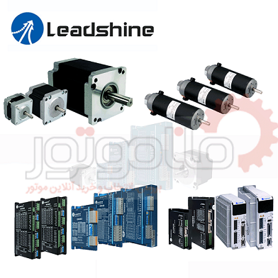 Leadshine