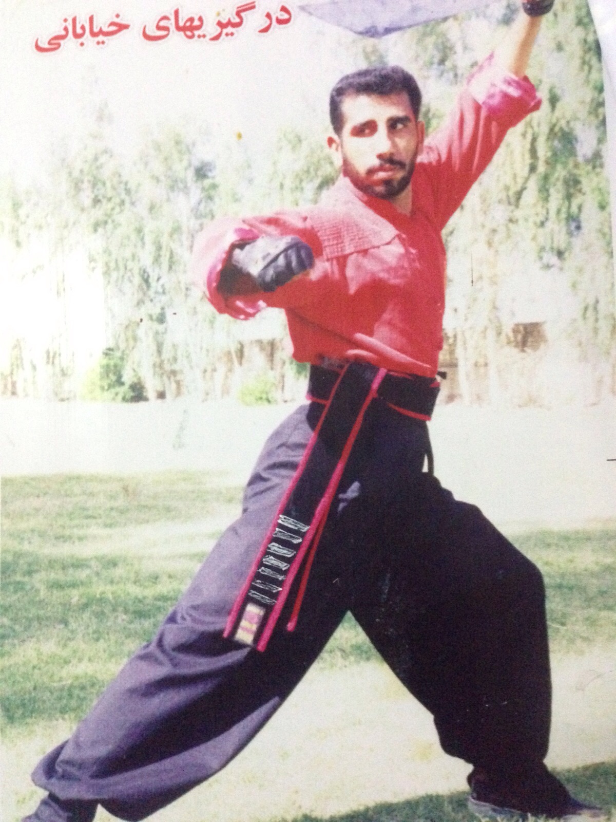 استاد نهایت