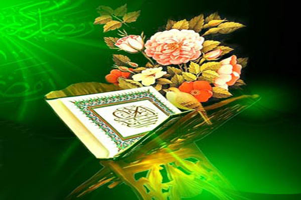 Коран 9 29. Праздник Мабас. 9 123 Коран. Коран 11:11. Мабас пророка.