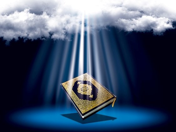 Scientific Miracles of Quran