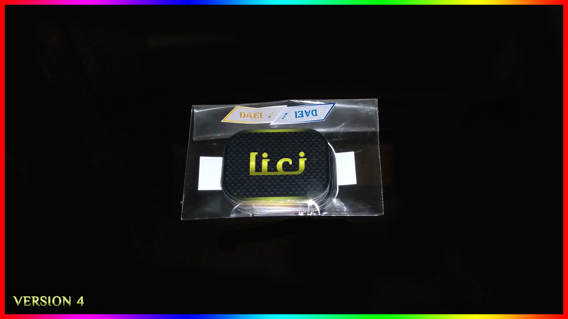 برچسب ادویه جات 4 برچسب ادویه جات 4