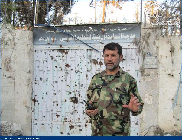 پایگاه اطلاع رسانی سردار شهید کجباف