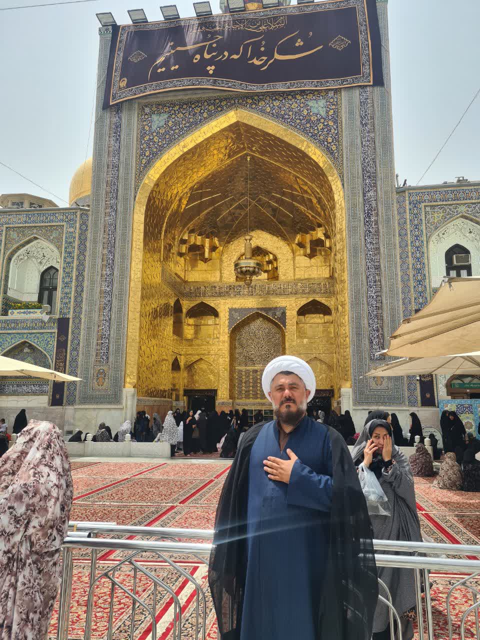 امام رضا