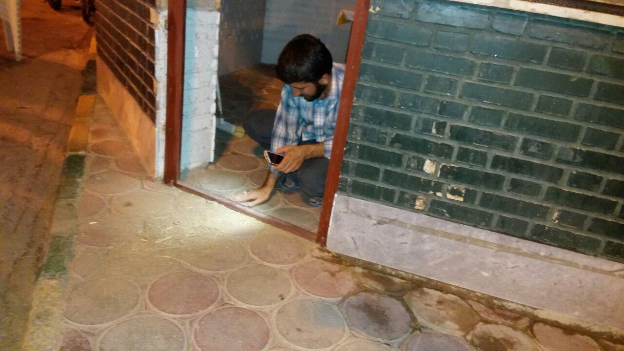 بوستان سلامت گرمسار