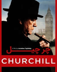 دانلود فیلم چرچیل Churchill 2017 دوبله فارسی