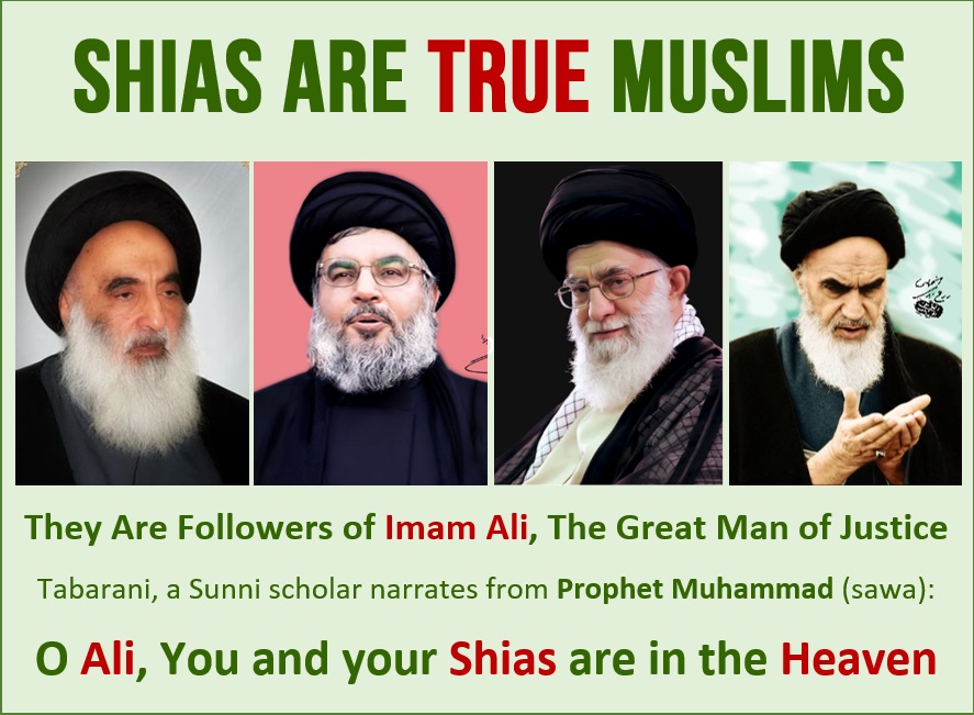Shia Are True Muslims - Shiite are Muslims