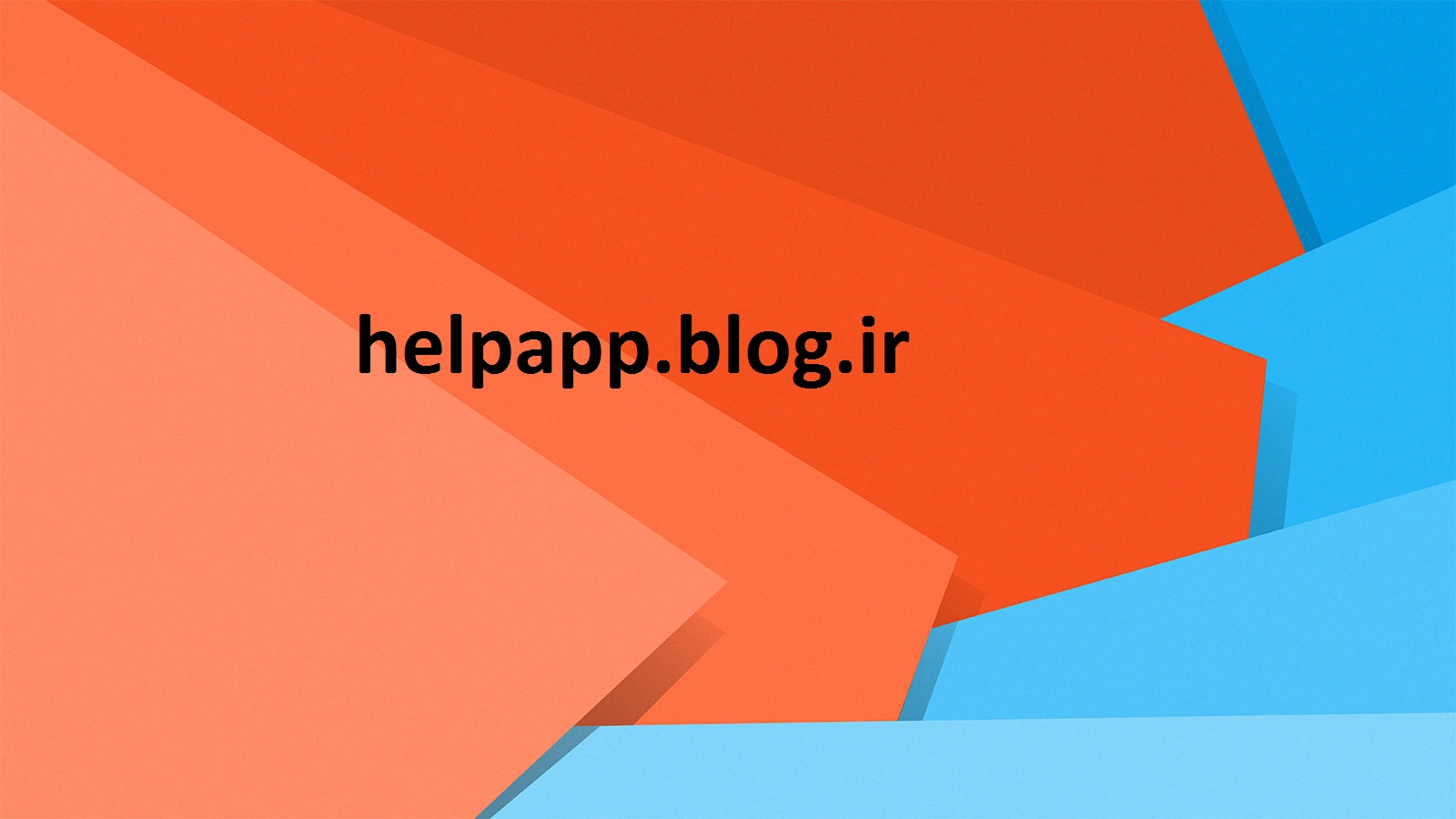 دانلود پس زمینه - متریال - شماره 5