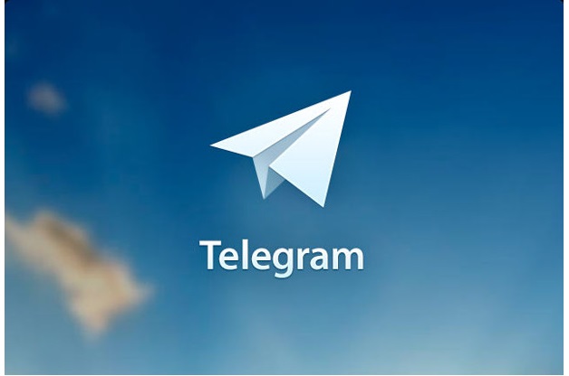 راه اندازی گروه تلگرام جنبش دانشجویی نشر نامه
