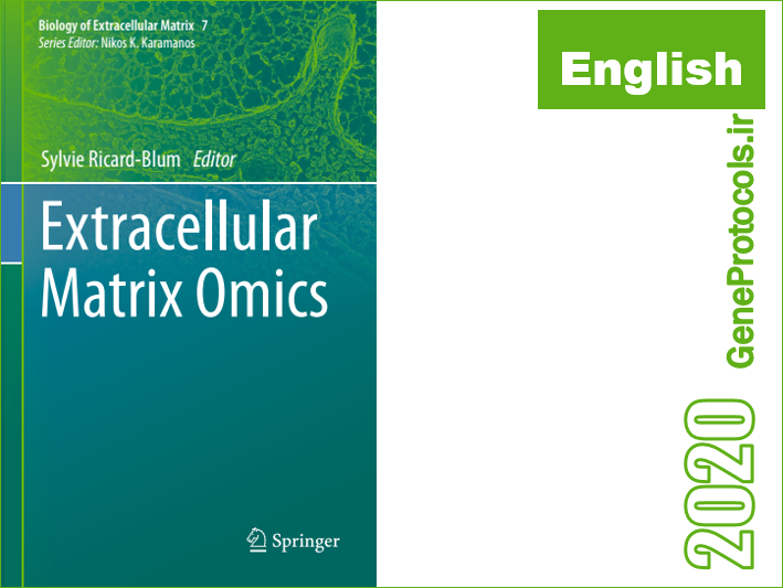 اومیکس ماتریکس خارج سلولی Extracellular Matrix Omics