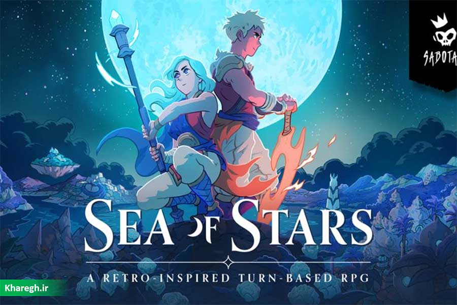 آهنگساز Chrono Trigger قطعات موسیقی بازی Sea of Stars را می‌سازد
