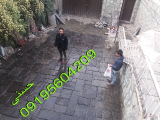 سنگ لاشه کف مشکی فشم