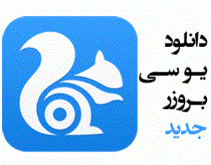Download filter breaker for iran free Download filter breaker for iran free