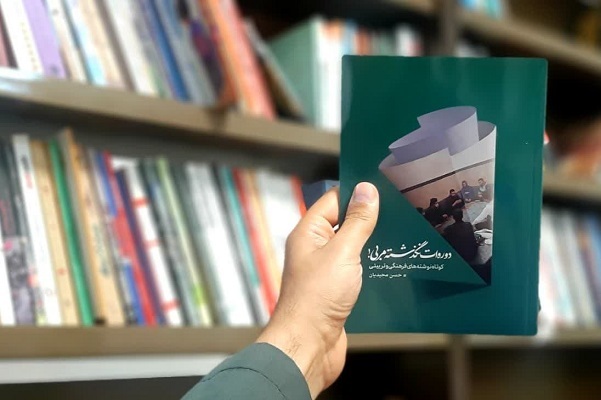 حا.میم