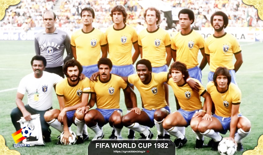 برزیل در جام جهانی 1982