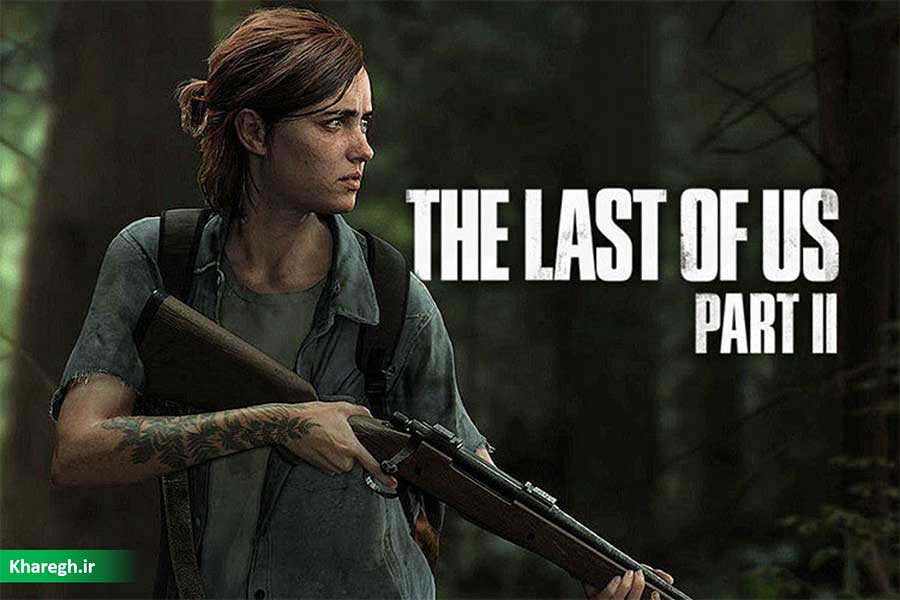 نیل دراکمن از دلایل تاخیر بازی The Last of Us Part II می‌گوید