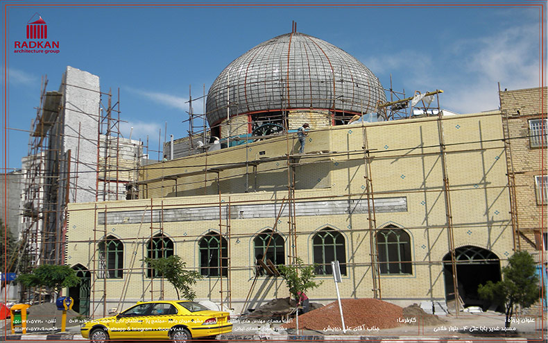 مسجد غدیر بابا علی4-بلوار فلاحی. نبش فلاحی ۱