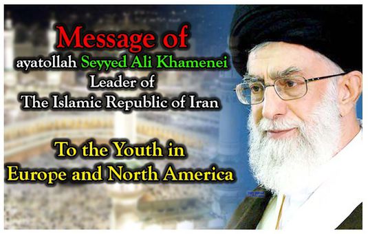 England youth response to the letter sent by Iran's supreme leader