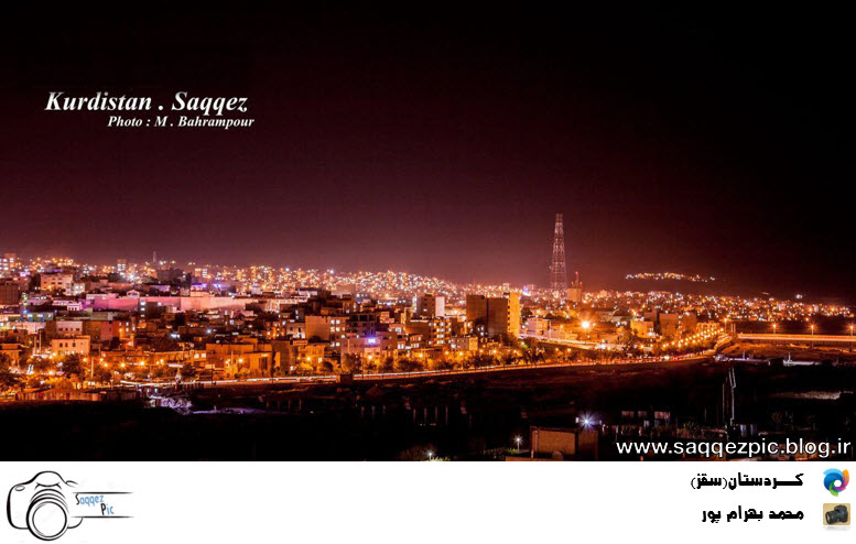 نمای از شهر سقز در شب :: گالری عکس شهرستان سقز