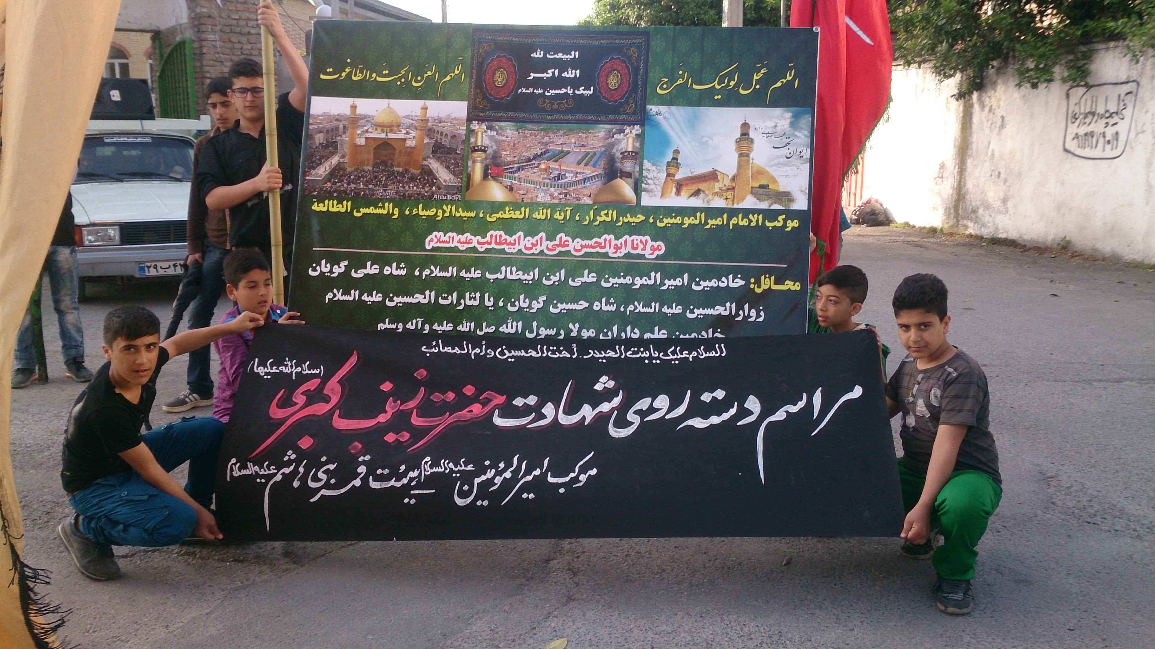تصاویر مراسم دسته روی شهادت حضرت زینب کبری سلام الله علیه