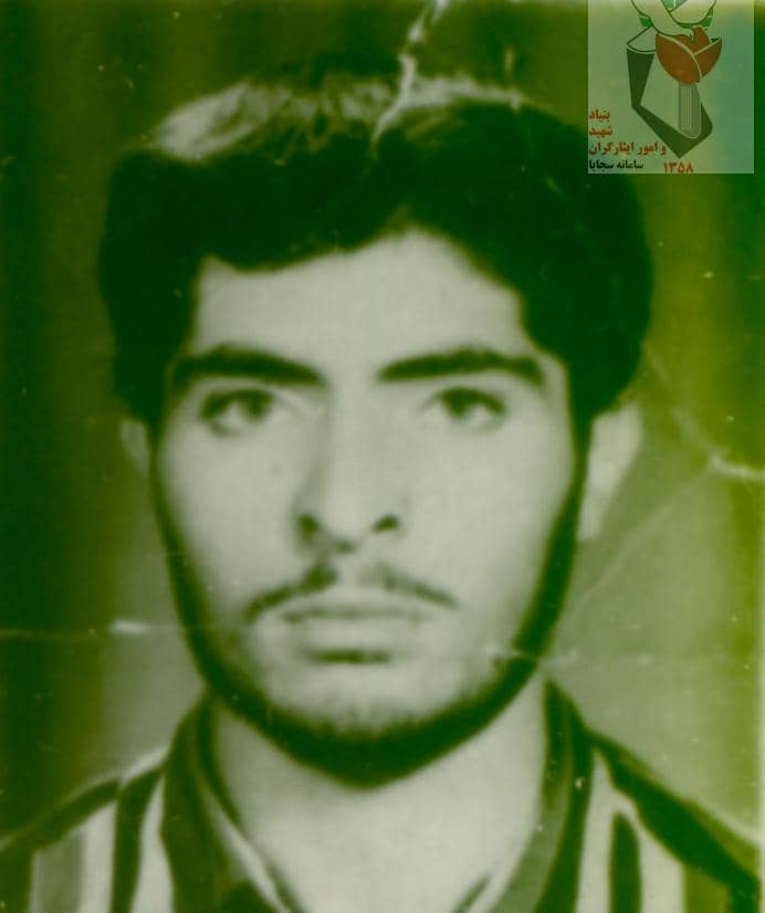 شهید سعیدی-سعید