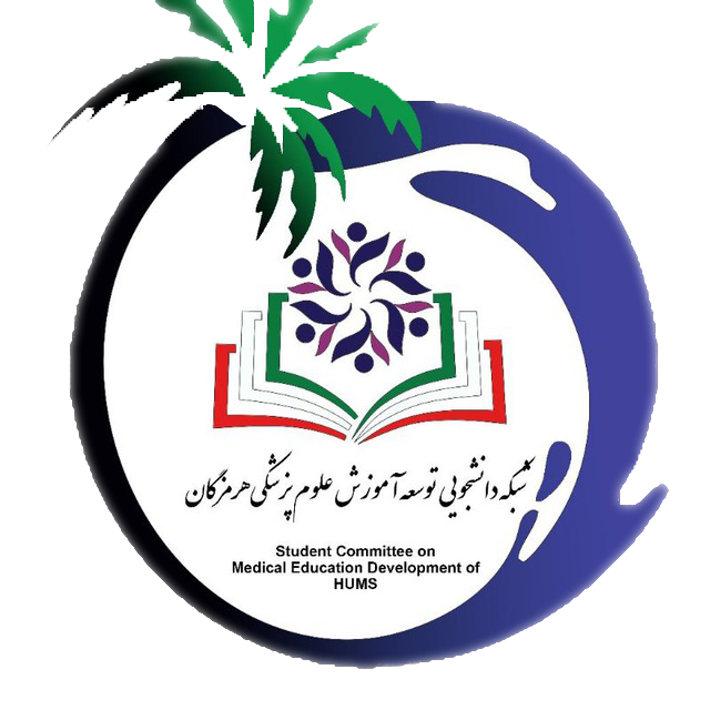 کمیته دانشجویی توسعه آموزش