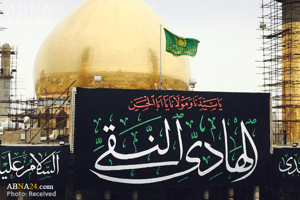 شهادت امام هادی-ع- سامرا