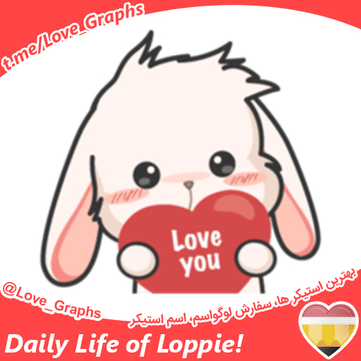 Daily Life of Loppie!
