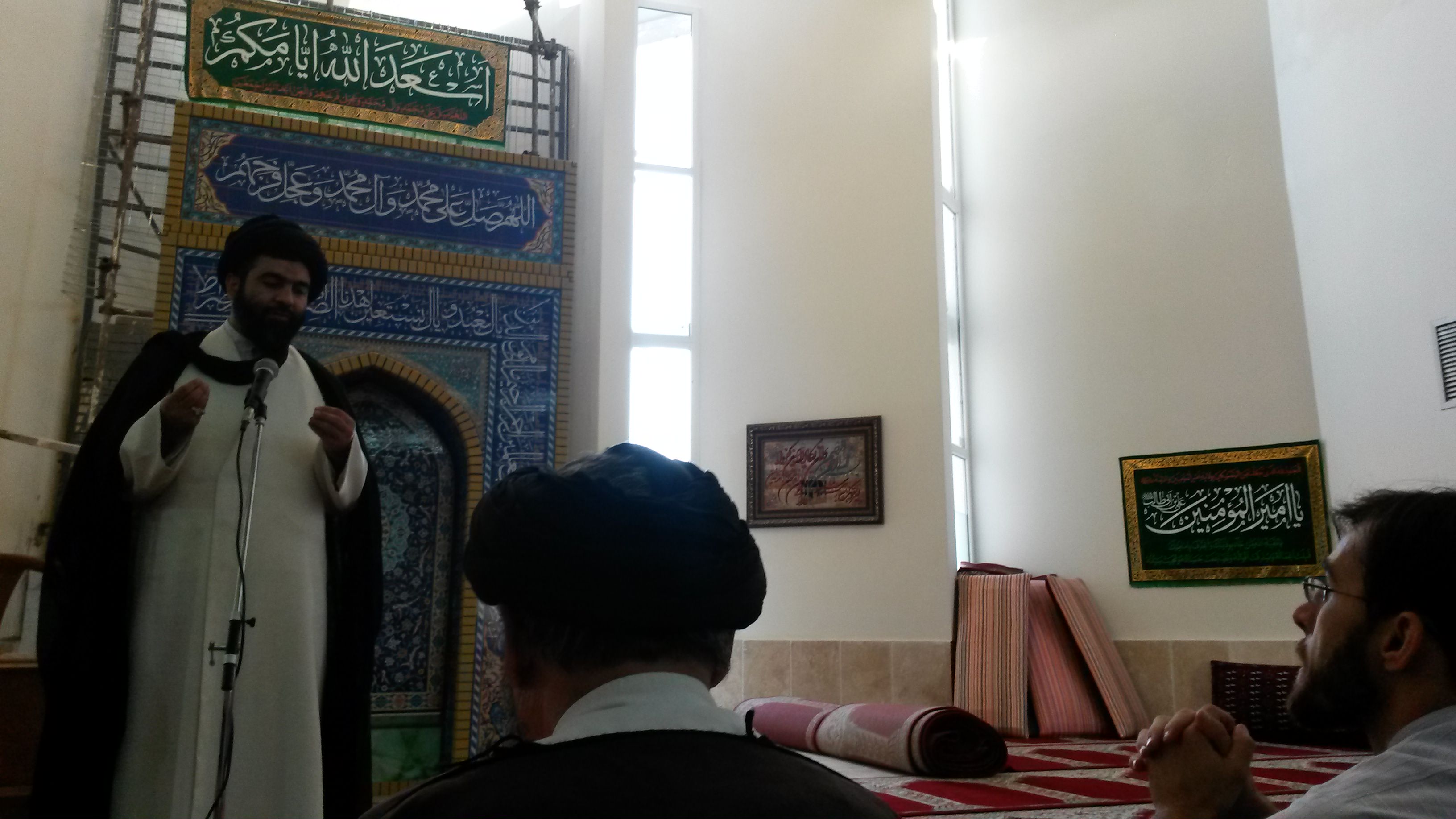 نماز عیدفطر مسجد نایب