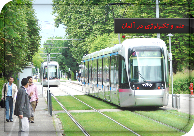 علم و تکنولوژی در آلمان علم و تکنولوژی در آلمان