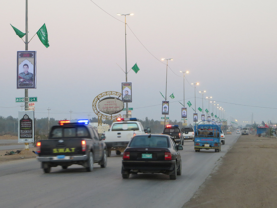 Fortieth of Karbala،Shia