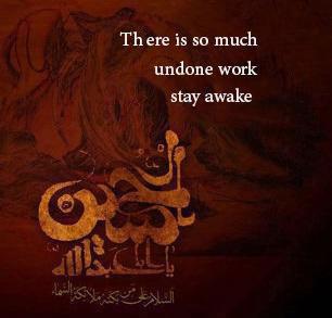 ... Stay awake ...
