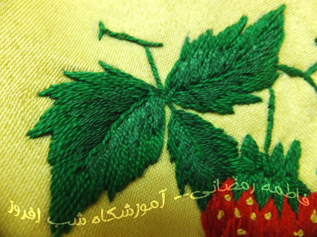 گلدوزی توت فرنگی- فاطمه رمضانی
