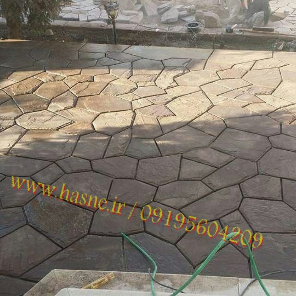 کف خانه سنگ مالون 