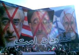 صانعی فر
