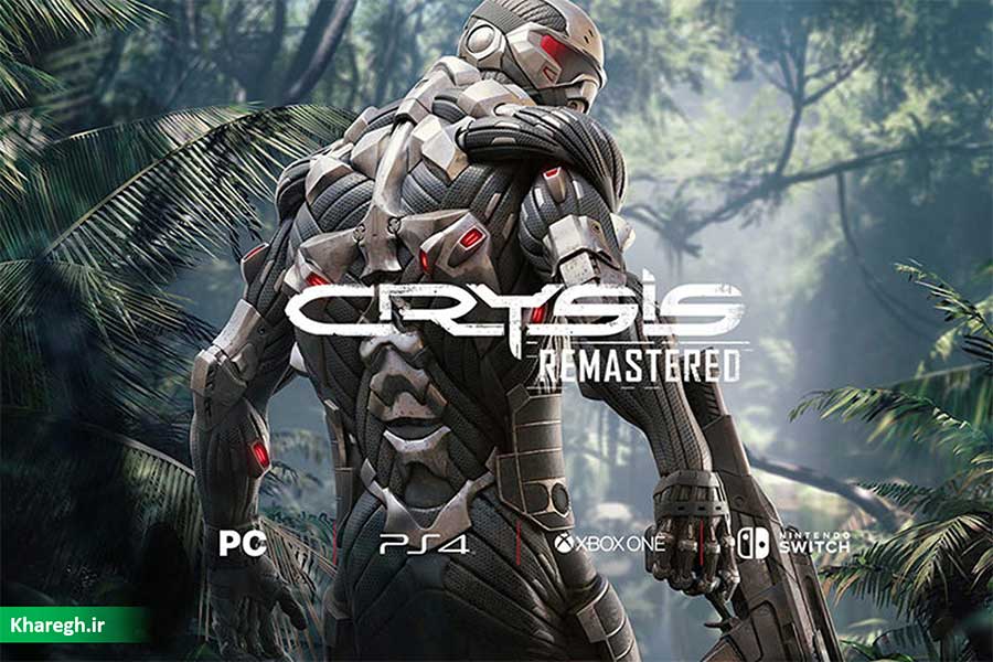 بسته‌ی الحاقی Warhead در بازی Crysis Remastered حضور ندارد