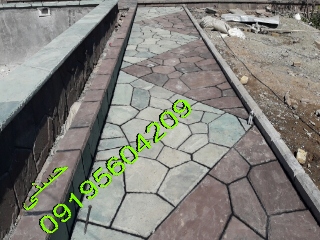 سنگ لاشه کف