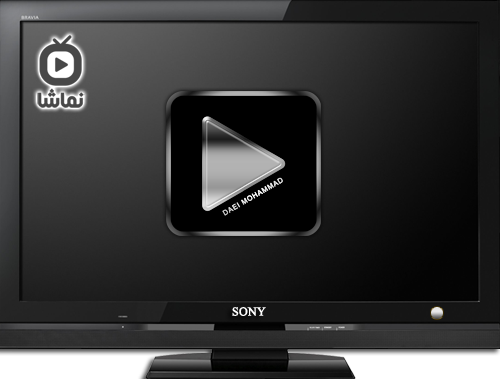 ویدیوی معرفی و آموزش بازی